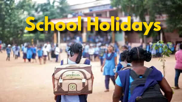 School Holidays: విద్యార్థులకు ఇది కదా కావాల్సింది.. వరుసగా 6 రోజులు పాఠశాలలకు సెలవులు!