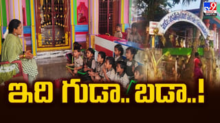 Andhra: ఆ పరిశోధనతో నోబెల్ సాధిస్తే.. రూ. 100 కోట్లు మీవే.. సీఎం చంద్రబాబు మెగా ఆఫర్