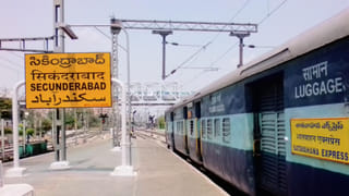 Indian Railways: సికింద్రాబాద్ రైల్వే స్టేషన్‌కు వెళ్తున్నారా..? రైల్వేశాఖ కీలక మార్పులు. ఈ విషయం తెలుసుకోకపోతే మీకు ఇబ్బందే