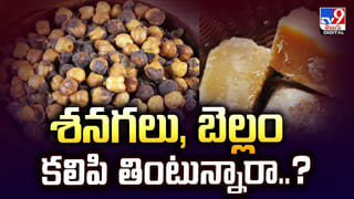 పదే పదే గోరువెచ్చని నీరు తాగుతున్నారా ?? జాగ్రత్త