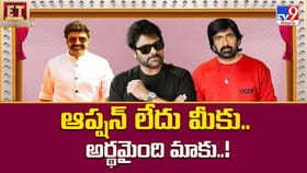 సీనియర్ హీరోలకు ఆప్షన్ లేదు.. ఇంకా వారే దిక్కు