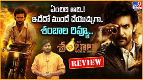 ఏందిది ఆది..! ఇదేదో ముందే చేయొచ్చుగా