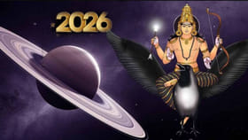 మళ్లీ కష్టాలు మొదలు.. 2026లో వీరిని వదలని శని..అన్నీ సమస్యలే