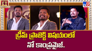 ఒకప్పడు వాళ్లదే చరిత్ర.. ఇప్పుడు గత చరిత్ర