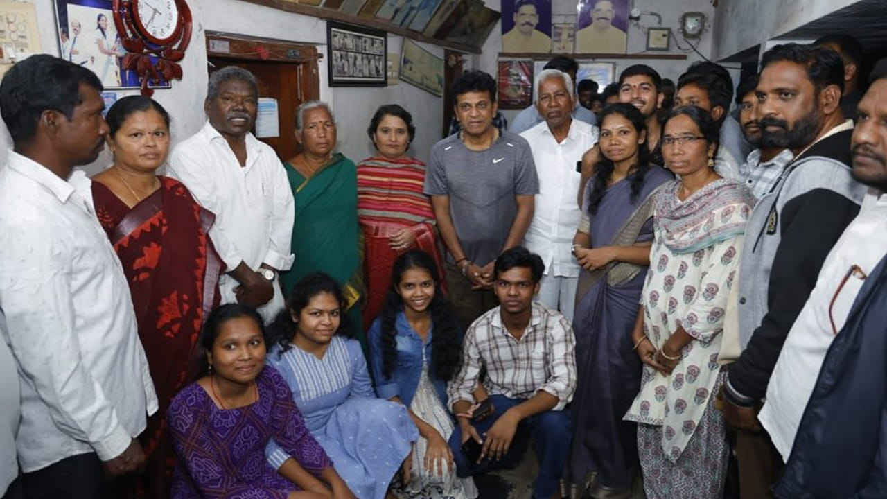 Shivaraj Kumar : గుమ్మడి నర్సయ్య బయోపిక్లో శివరాజ్ కుమార్.. తెలుగు నేర్చుకుని మరీ స్వయంగా డబ్బింగ్..