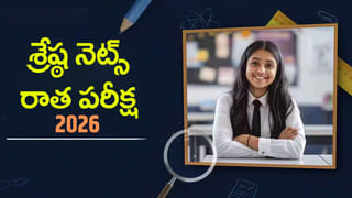 Vande Bharat: ఆగని వందే భారత్ దూకుడు.. ప్రయాణికుల సంఖ్యలో మరో అరుదైన ఘనత
