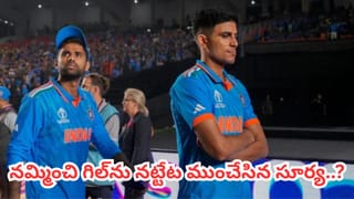 RCB: ఐపీఎల్ 2026కు ముందే ఆర్‌సీబీకి ఎదురుదెబ్బ.. రూ. 5 కోట్ల ప్లేయర్ అరెస్ట్.. ఎందుకంటే?