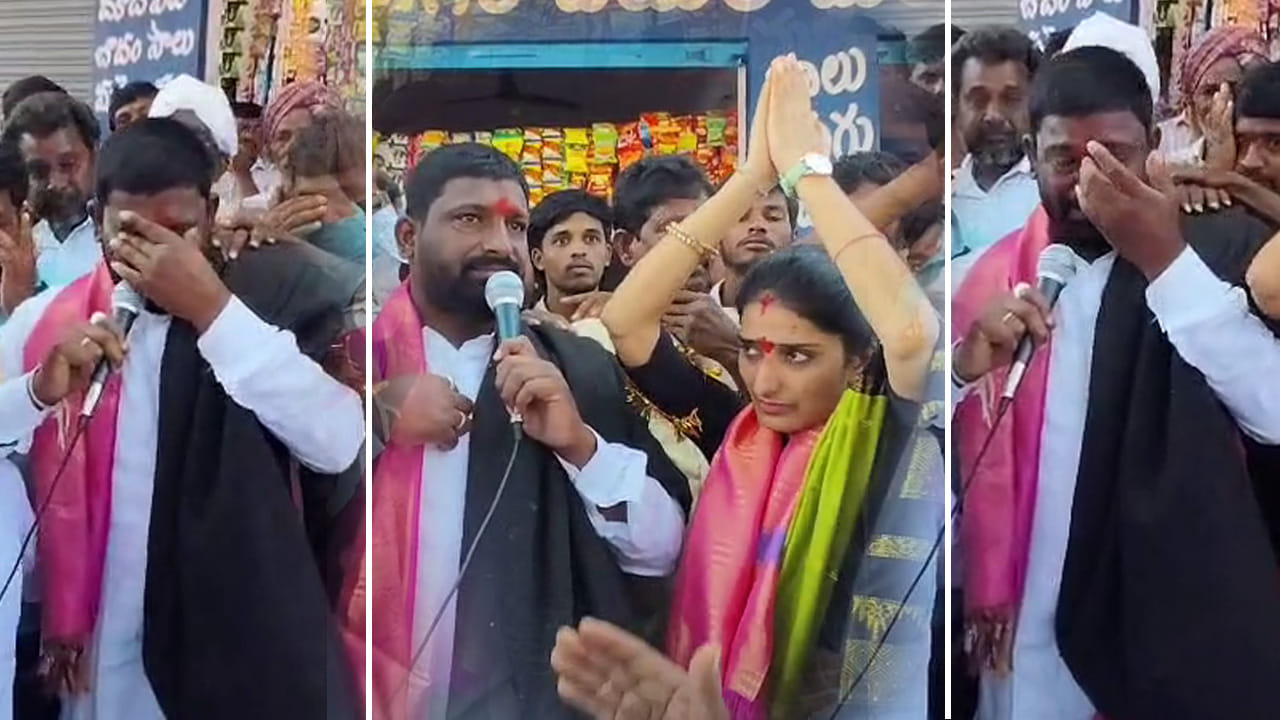Telangana: పంచాయతీ ఎన్నికల సిత్రాలు.. భార్య గెలుపు కోసం వెక్కి వెక్కి ఏడ్చిన భర్త..