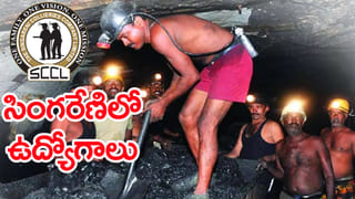 AP 10th Class Exams 2026: పదో తరగతి విద్యార్ధులకు కీలక అప్‌డేట్.. డిసెంబర్ 18 వరకు మాత్రమే ఛాన్స్! ఇదే చివరి అవకాశం