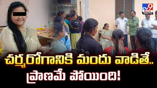 పంచెకట్టులో బౌండరీ షాట్స్‌.. పురోహితుల క్రికెట్‌ టోర్నమెంట్‌ అదుర్స్‌