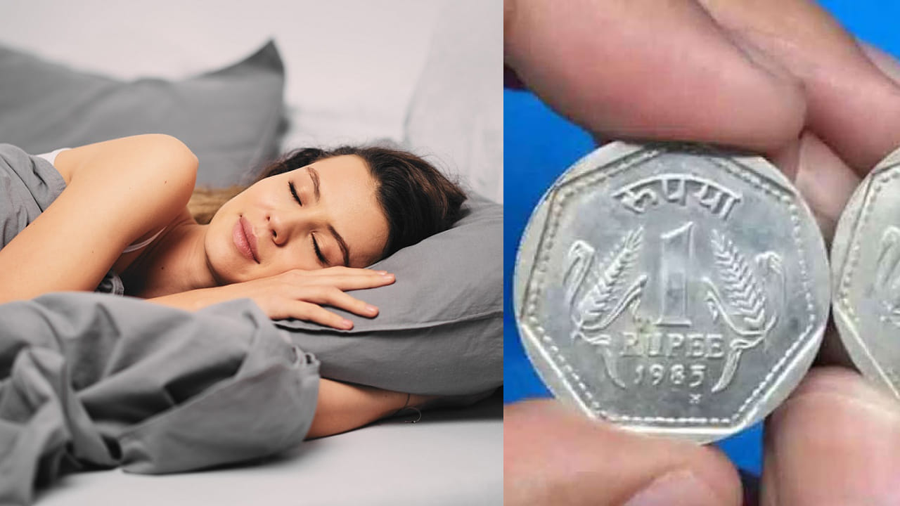 దిండు కింద రూపాయి నాణెం పెట్టుకుని నిద్రించడం వల్ల అనారోగ్య సమస్యలు అనేవి దూరం అవుతాయి. ఆర్థిక ఇబ్బందులు కూడా దూరమై.. ఇంట్లో డబ్బు నిలుస్తుంది. ఇలా చేయడం వల్ల డబ్బు పరంగా ఉన్న చిక్కులు కూడా దూరమవుతాయి.