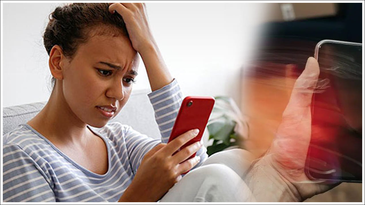 Tech News: మీ ఫోన్ ఎందుకు వేడెక్కుతుంది? అసలు కారణం తెలిస్తే మీరు ఆశ్చర్యపోతారు!