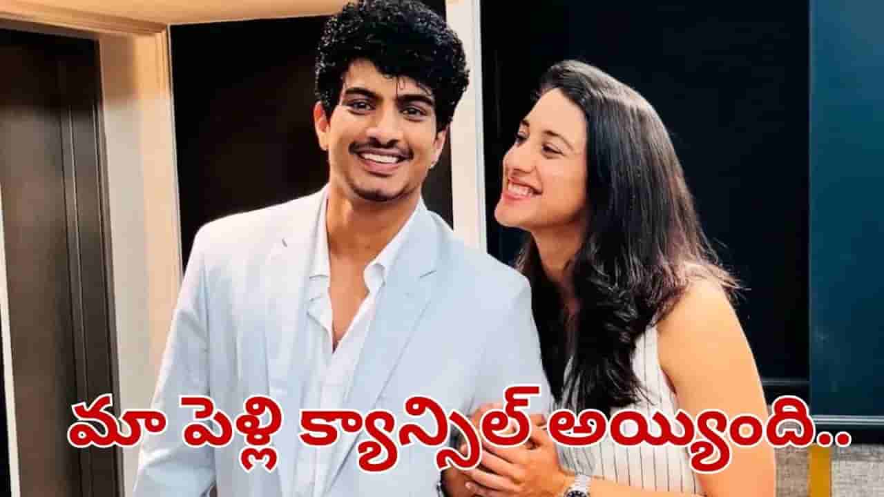 Smriti Mandhana: స్మృతి మంధాన పెళ్లి క్యాన్సిల్.. సోషల్ మీడియాలో స్టార్ క్రికెటర్ ఎమోషనల్ పోస్ట్