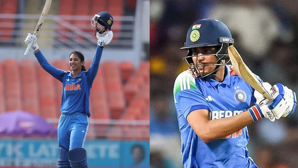 Team India: శుభ్మన్ గిల్ చరిత్రకే ఎసరు పెట్టేసిన లేడీ కోహ్లీ.. మంధాన ఖాతాలో ప్రపంచ రికార్డ్?