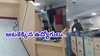 కోటి రూపాయల ఫ్యాన్సీ నెంబర్ వేలంలో బిగ్ ట్విస్ట్.. కారణం తెలిస్తే అవాక్కవడం పక్కా..