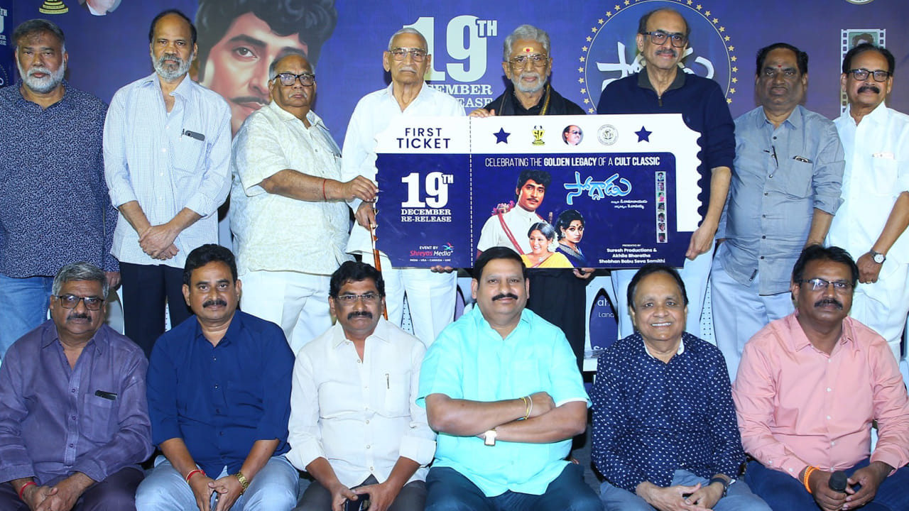 Soggadu Re Release: ‘అతడు’ కోసం బ్లాంక్ చెక్ ఇచ్చా.. కానీ.. శోభన్ బాబుపై మురళీ మోహన్ ఇంట్రెస్టింగ్ కామెంట్స్