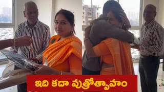Viral Video: తాగుబోతు రకూన్.. అర్ధరాత్రి మద్యం షాపులో దూరి పీకల దాకా తాగేసి రచ్చ రంబోలా..! వీడియో