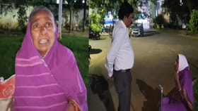 అయ్యో.. అమ్మను అనాథలా వదిలేశారు.. ఈ తల్లి కథ తెలిస్తే గుండె..