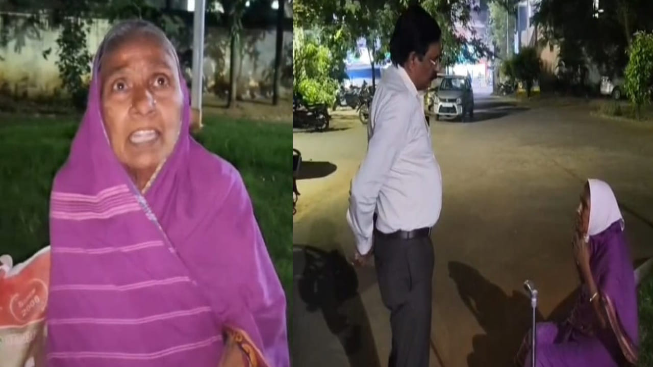 Telangana: అయ్యో.. అమ్మను అనాథలా వదిలేశారు.. ఈ తల్లి కథ తెలిస్తే గుండె తరుక్కుపోతుంది..