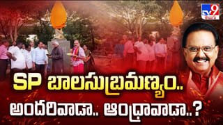 Bigg Boss 9: పాపమ్ రీతూ.. అందరు కలిసి టార్గెట్.. చేసిందేమి లేక కన్నీళ్లు