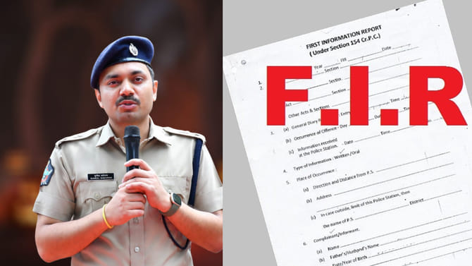 హాయ్ పెట్టు.. ఎఫ్ఐఆర్ కాపీ పట్టు
