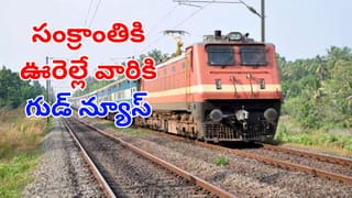 Indian Navy: భారత నావికాదళంలోకి.. MH-60R ‘రోమియో’ హెలికాప్టర్ .. ఇక చైనాకు దడే!