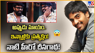 బయట కాలుష్యం.. కడుపులో బిడ్డకు ప్రమాదమా..?