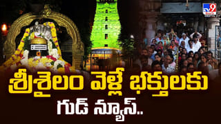 Andhra Pradesh Government: ఏపీ ప్రజలకు కిక్కిచ్చే న్యూస్.. రూ.లక్ష విలువ చేసే బైక్ ఫ్రీ..  కొత్త పథకం అమలుకు రంగం సిద్దం..