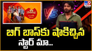 Samantha: అత్తవారింట సమంతకు గ్రాండ్‌ వెల్‌కమ్‌