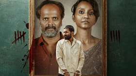 ఓటీటీలోకి సైకలాజికల్ థ్రిల్లర్ మూవీ..