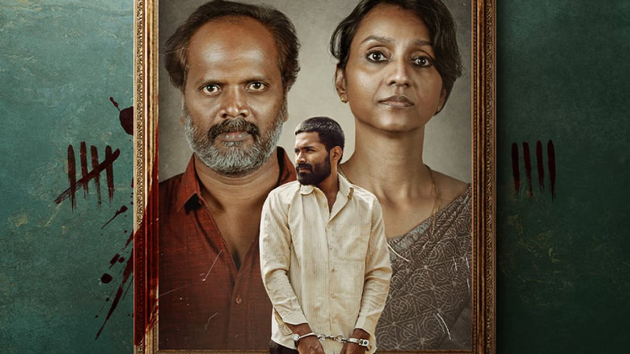 Cinema : న్యూస్ చదివే అమ్మాయిలే అతడి టార్గెట్.. వరుస హత్యలు.. ఓటీటీలోకి సైకలాజికల్ థ్రిల్లర్ మూవీ..