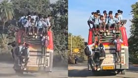 బడి పిల్లల ప్రాణాలనే పణ్ణంగా పెట్టిన బస్సు డ్రైవర్!