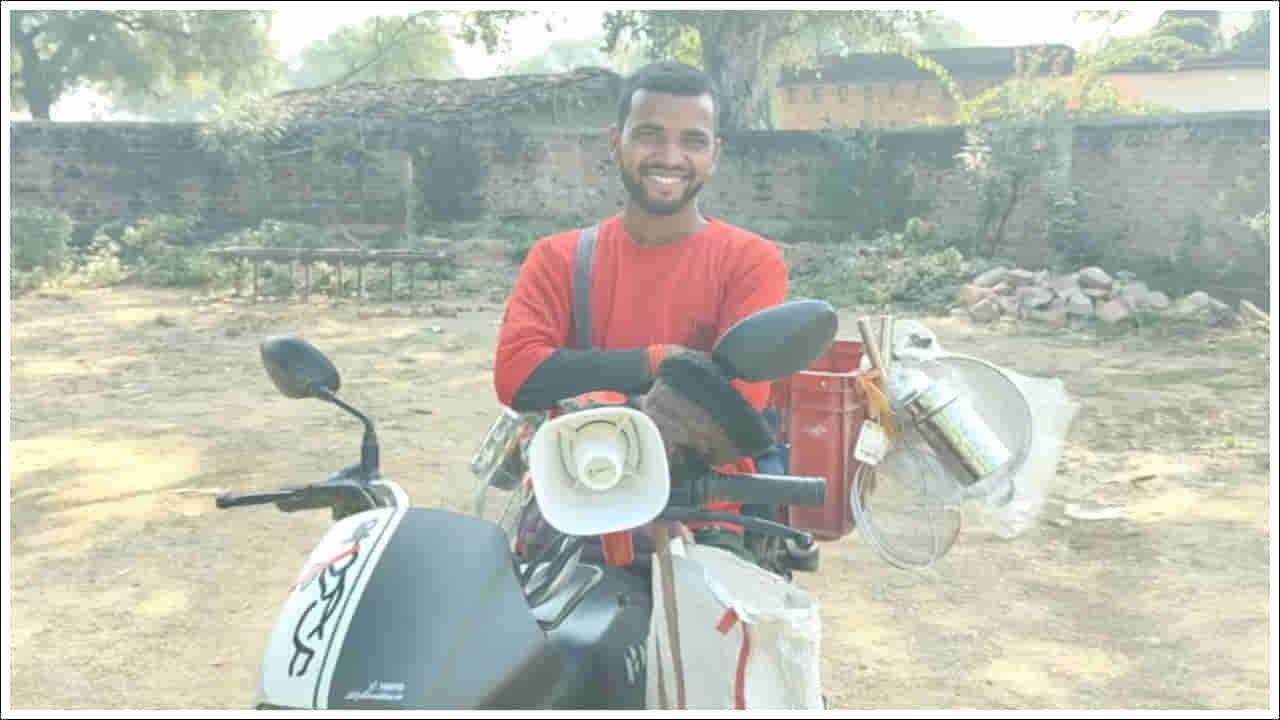 Success Story: చదివింది 6వ తరగతి.. వినూత్న ఆలోచనలో అద్భుతమైన వ్యాపారం!