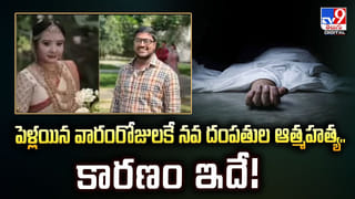 Indian Railway: సంక్రాంతి వేళ ఓవరాక్షన్ వద్దు.. తేడా వస్తే జైలుకే.. గట్టి వార్నింగ్ ఇచ్చిన రైల్వేశాఖ