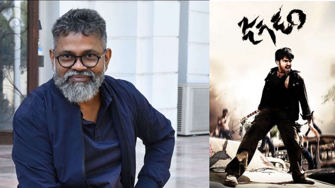 Sukumar And Jagadam Poster