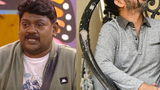 Suman Setty: ఆ డైరెక్టర్ షూటింగ్‌ లొకేషన్‌లో కొట్టాడు.. క్లియర్‌గా చెప్పేసిన సుమన్ శెట్టి