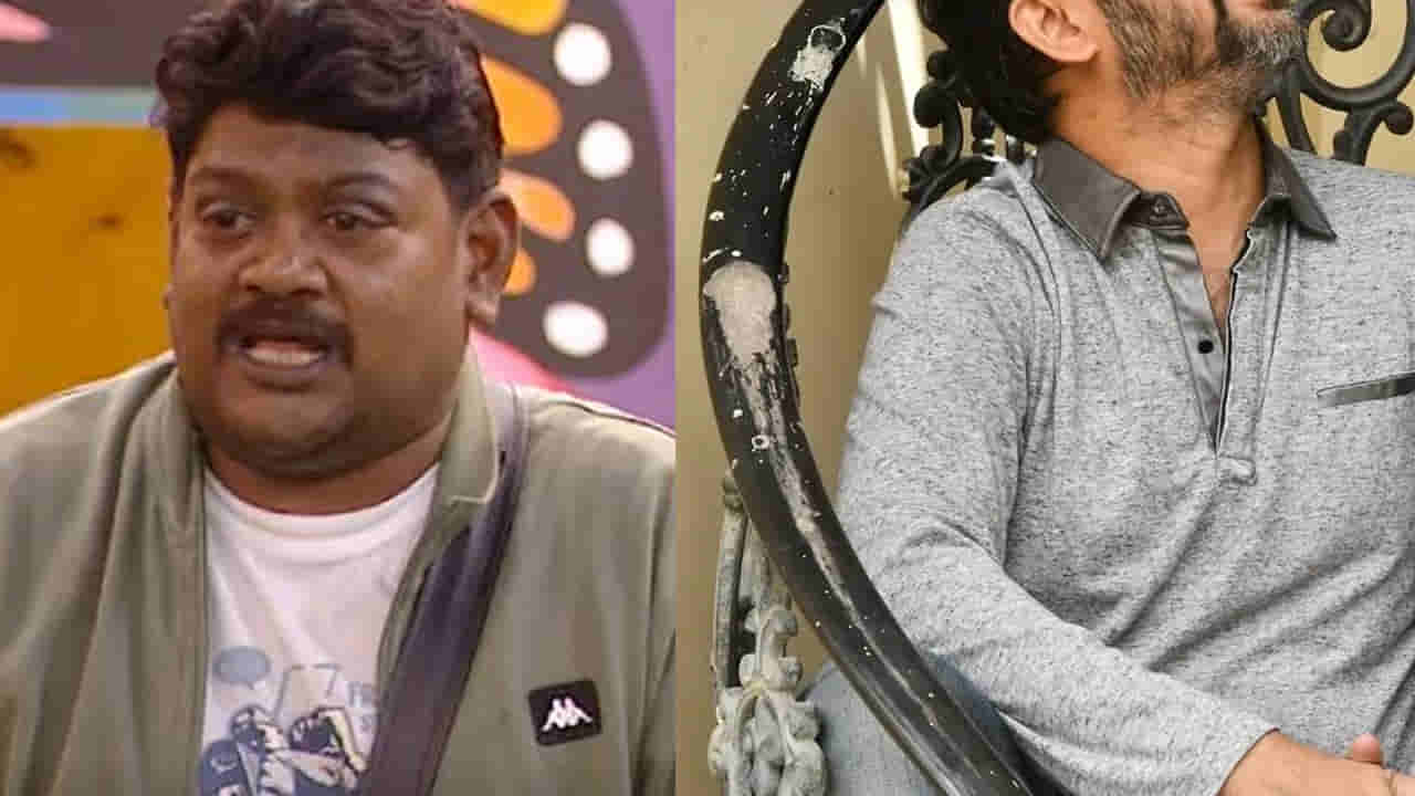 Suman Setty: ఆ డైరెక్టర్ షూటింగ్ లొకేషన్లో కొట్టాడు.. క్లియర్గా చెప్పేసిన సుమన్ శెట్టి