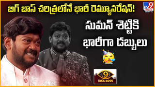 Mehreen Kaur: అవ్వన్నీ పుకార్లే ఎవ్వరూ నమ్మొద్దు..! క్లారిటీ ఇచ్చిన నాని హీరోయిన్