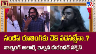 ఇప్పటి నుండే మొదలైన సమ్మర్ సినిమాల సమరం.. పోటీ మాములుగా లేదుగా