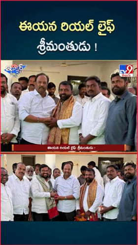 Philanthropy: ఈయన రియల్ లైఫ్ శ్రీమంతుడు.. తన సొంత ఖర్చులతో..