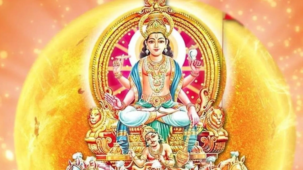 అంటే ఈ సంవత్సరం మొత్తం సూర్యడిపై ఎక్కువ ఆధారపడి ఉంటుంది. ఎందుకంటే? సూర్య భగవానుడి పాలించే నెంబర్ ఒకటో నెంబర్. అందువలన ఈ సంవత్సరం సంఖ్యను కలపగా ఒకటి వస్తుంది. అందుకే ఇది సూర్య భగవానుడి సంవత్సరంగా కూడా చెబుతుంటారు. అయితే ఈ సంవత్సరంలో ఎవరు అయితే, సూర్యుడిని ఆరాధిస్తారో వారికి కలిసి వస్తుందంట.