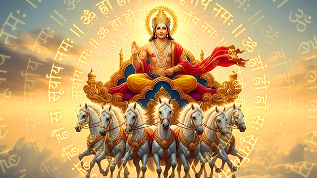 అలాగే 2026లో ఎవరు అయితే వివాహం నిశ్చయం కోసం ఎదురు చూస్తున్నారో వారు, ఏక ముఖం లేదా పన్నెండు ముఖాలున్న రుద్రక్షాలను పూజ స్థలంలో ఉంచి, పూజించడం వలన సూర్య భగవానుడి ఆశీర్వాదం లభించి, కోరిన కోర్కెలు నెరవేరుతాయంట. ఆర్థిక సమస్యల నుంచి బయటపడతారంట.