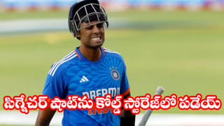 టెస్టుల్లో పక్కన పెట్టారని, టీ20ల్లో రెచ్చిపోయాడు.. కట్‌చేస్తే.. 18 బంతుల్లో సెలెక్టర్లకు ఇచ్చిపడేసిన బ్యాడ్ లక్కోడు