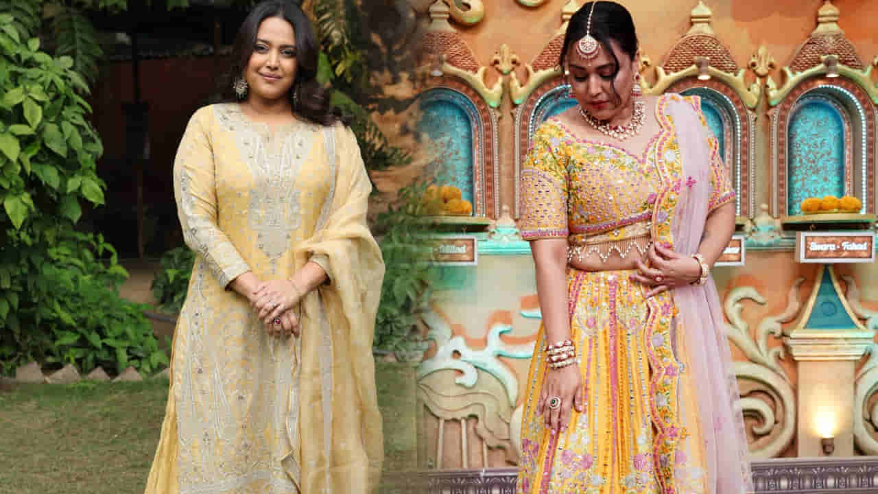 ఆ డ్రస్ వేసుకొని చాలా ఇబ్బందిపడ్డా.. షాకింగ్ విషయం చెప్పిన అందాల భామ