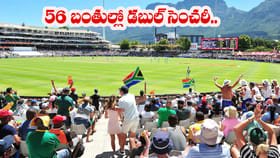 T20 Cricket: 23 ఫోర్లు, 18 సిక్సర్లతో ఫాస్టెస్ట్ డబుల్ సెంచరీ