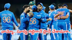 భారీ రికార్డ్ దిశగా టీమిండియా.. తొలిసారి ఇలా