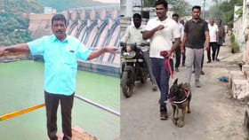 సెక్యూరిటీ గార్డును ఎందుకు ఇంత దారుణంగా చంపారు..?