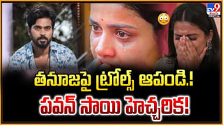 మూడేళ్లకే మా మధ్య చెడింది.. జుట్టుపీక్కునే రేంజ్‌లో గొడవలు.. షాకింగ్ విషయం చెప్పిన స్టార్ హీరోయిన్