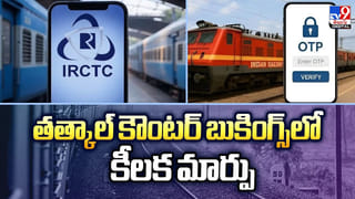 ఇక దానికి ఆధార్ కార్డు చెల్లదు.. భారీ మార్పులు.. బిగ్ అలర్ట్..