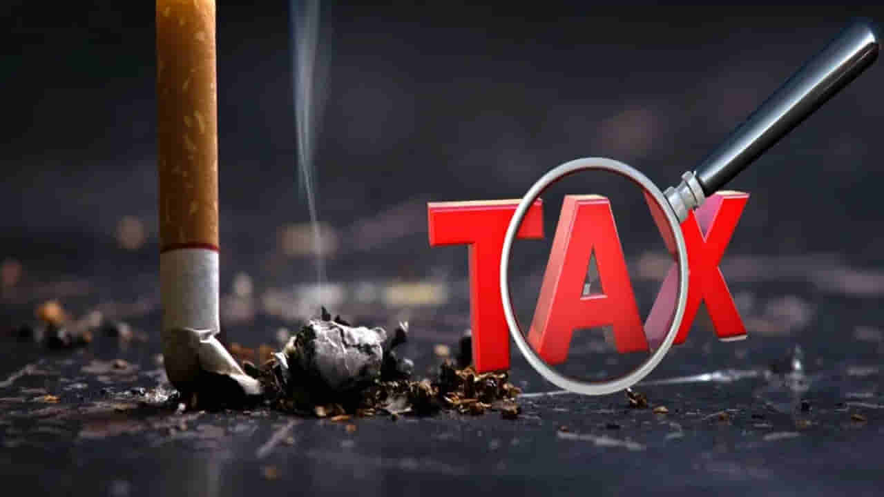 సిగరెట్లు, పాన్ మసాలా, గుట్కా అలవాటు ఉన్నవారికి బిగ్ షాక్..! మీ జేబుకు పెద్ద చిల్లు..